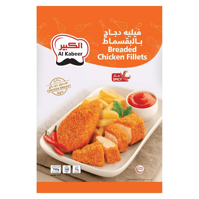 الكبير فيليه دجاج حار ومتبل, 750g