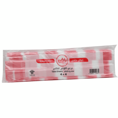 Raqi Table Sheet Rolls, 8 Pieces