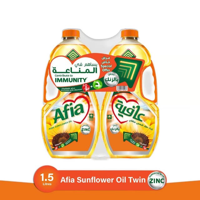 Afia Sunflower Oil, 2x1.5L