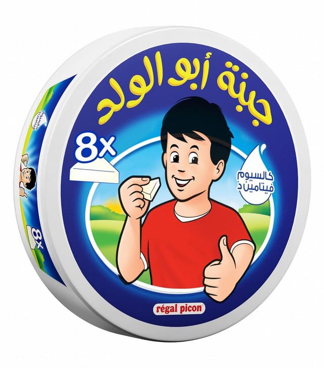 ريجال بيكون أبو الولد جبنة مثلثات 8 قطع 120 جم
