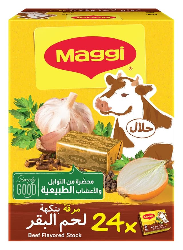 ماجي مرق دجاج بنكهة لحم بقري، 24x18g