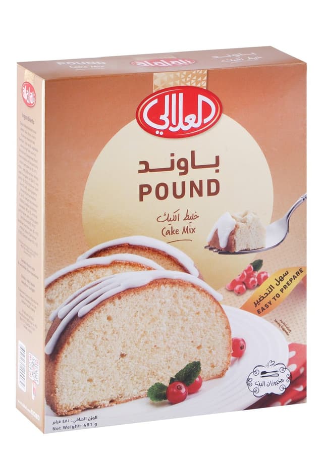 العلالي خليط باوند كيك ٤٨١ جم