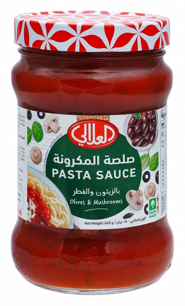 الألالي صلصة باستا بالزيتون والفطر، 640g