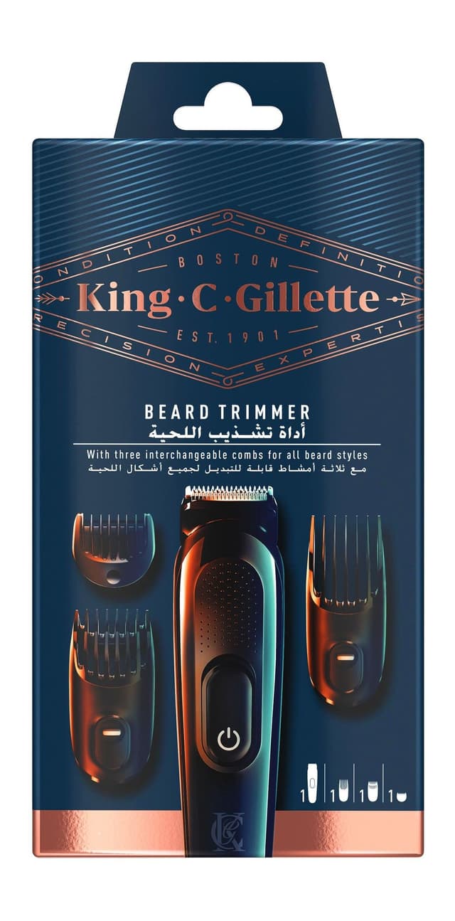 King C Gillette Cordless Beard Trimmer Kit with Interchangeable Combs, 1 Pack