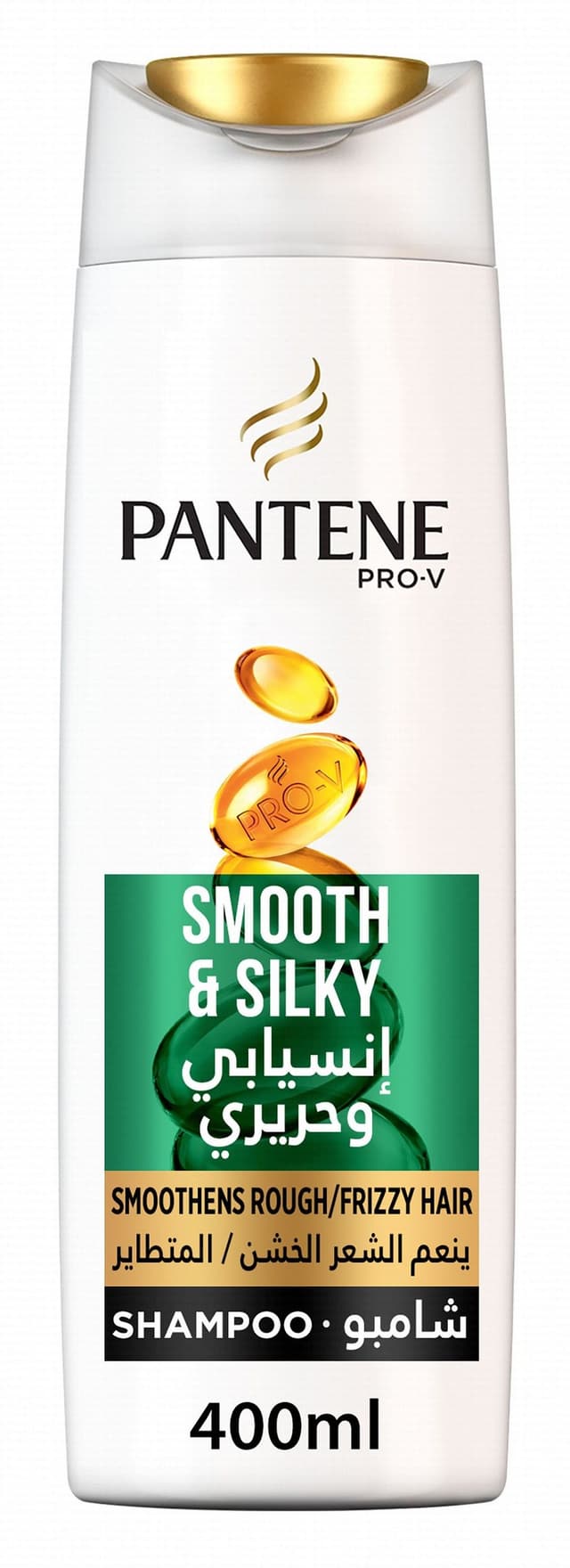 Pantene Pro-V Smooth & Silky Shampoo 2x400ml