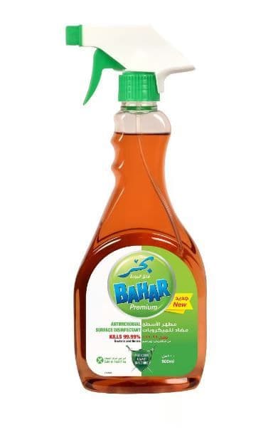 Bahar Regular Premium Surface Disinfectant, 500ml