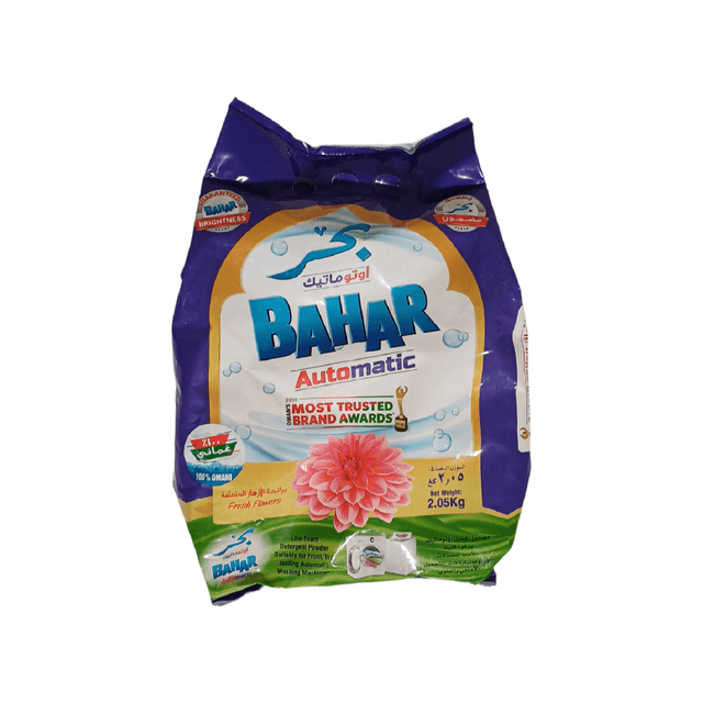 Bahar Automatic Detergent Powder Regular, 2.05kg