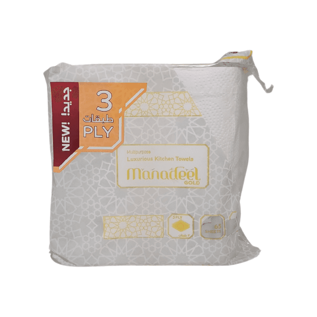 Manadeel 3Ply Gold Kitchen Towel, 65 Sheets, 2 Rolls