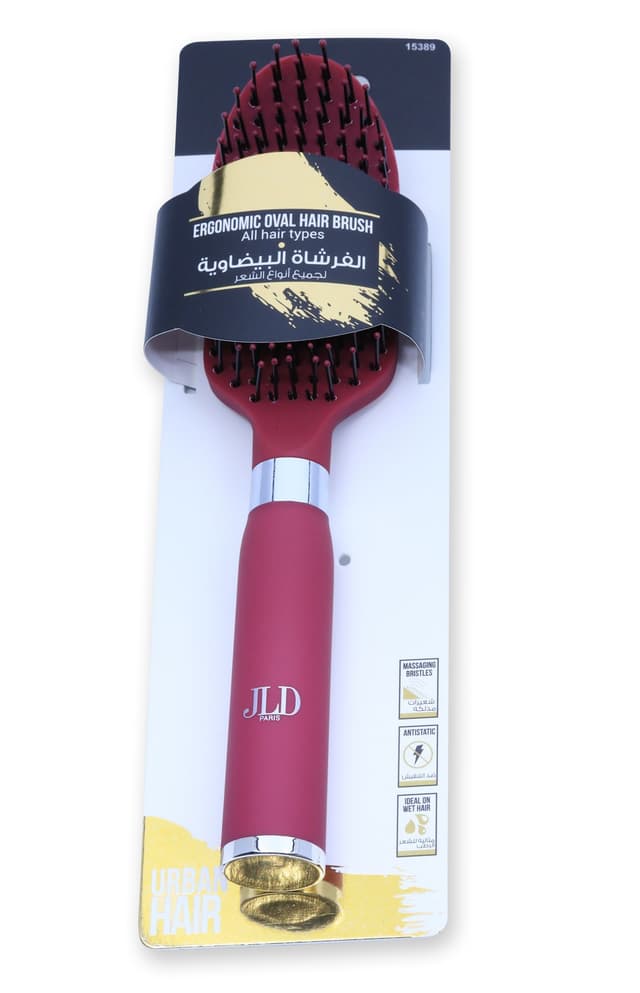 JLD Paris Ergonomic Oval Hair Brush