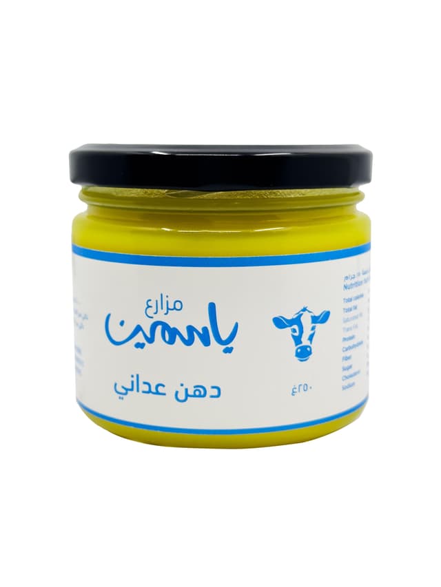 مزارع ياسمين دهن عداني، 250جم