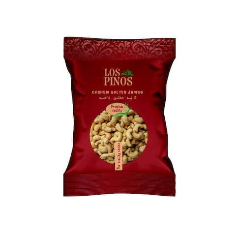 Salted Cashew W240, 300g