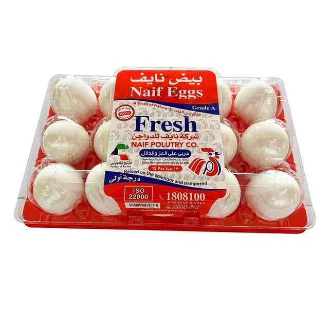 Naif Kuwaiti Eggs, 15 Pieces