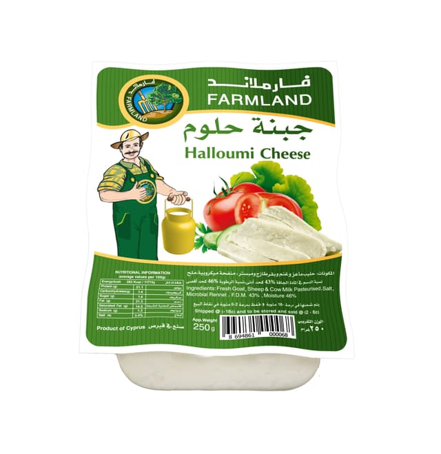 Farmland Halloumi Cheese 250 m
