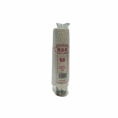 Flo Disposable Paper Cup, 4oz, 50 Pieces
