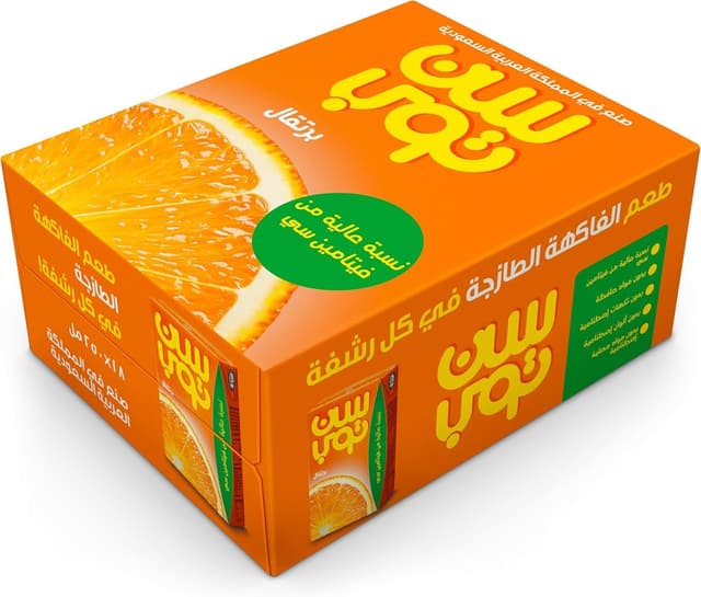 Suntop Orange Juice, 18x250ml