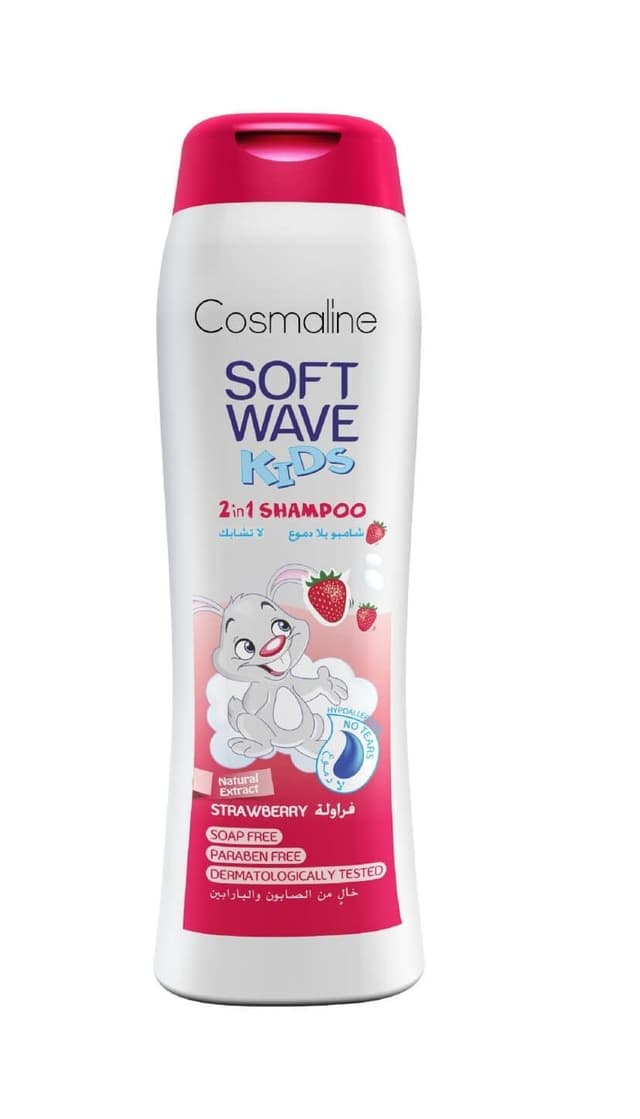 Cosmaline Soft Wave Kids 2 in 1 Strawberry Shampoo, 400ml