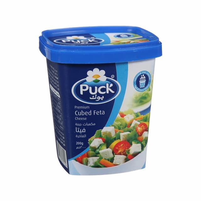 Puck Cubed white Cheese Drainer, 200g