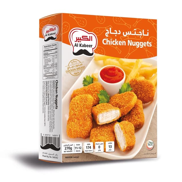 الكبير ناجتس دجاج 270 جم