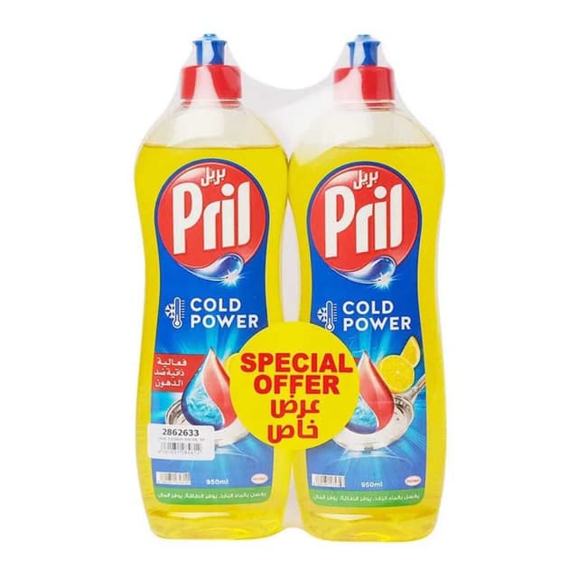 Pril Dishwash Liquid Lemon