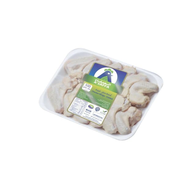 أسافا أجنحة دجاج، 500g