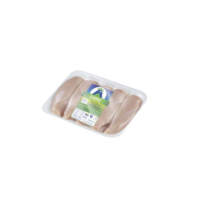 أسافا صدر دجاج طازج، 500g