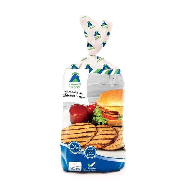 A'Saffa Chicken Burger Poly Bag, 1kg