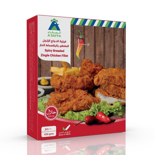 A'Saffa Breaded Spicy Zingle Chicken Fillet, 450g
