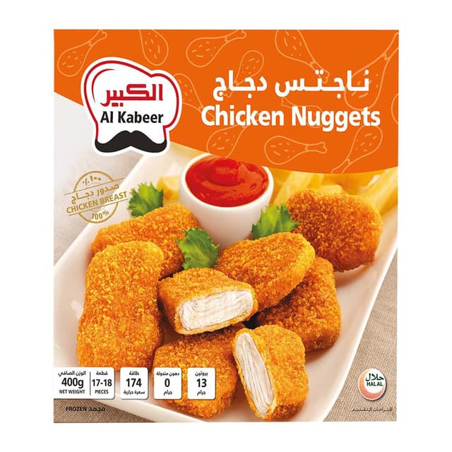 Al Kabeer Chicken Nuggets