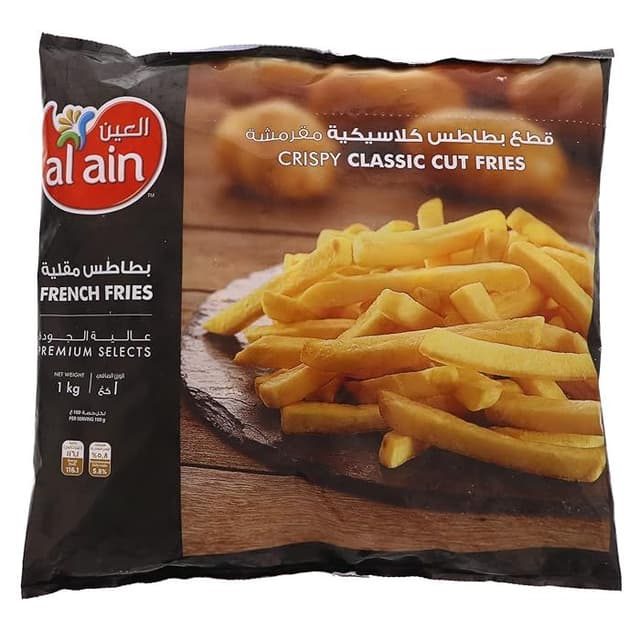 Al Ain Classic French Fries Classic Cut