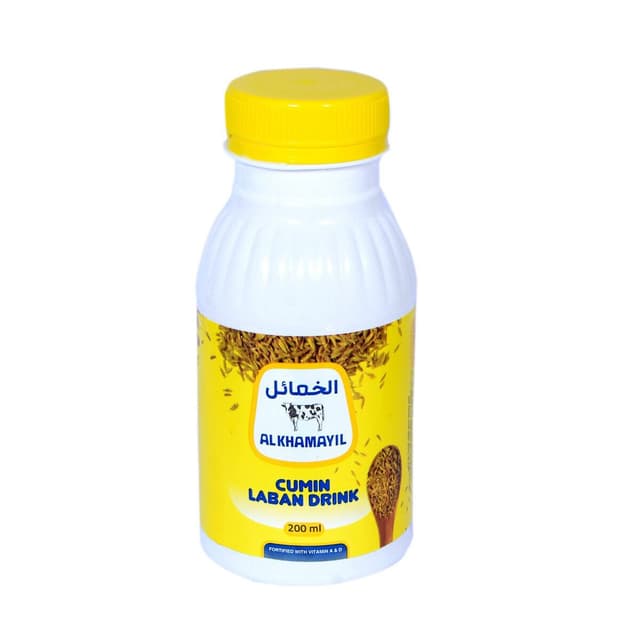 Al Khamayil Cumin Laban Drink