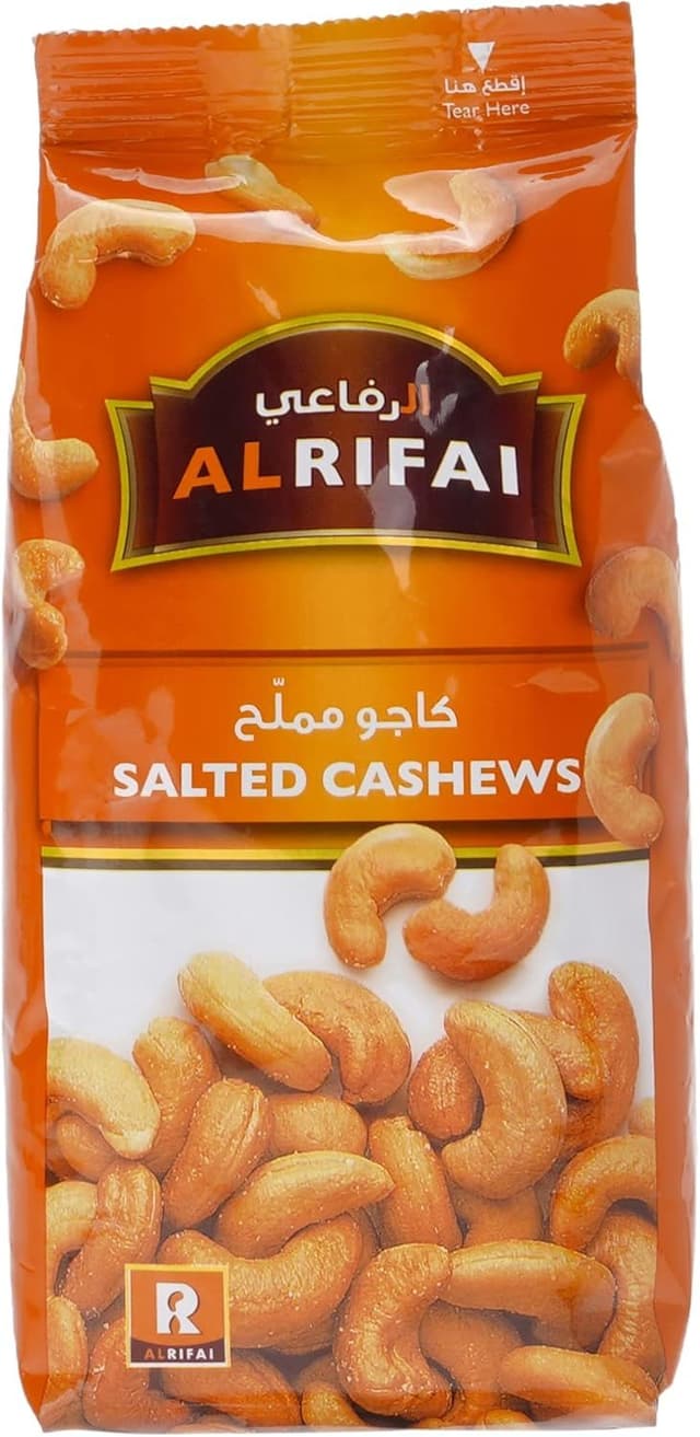 الرفاعي كاجو مالح، 200g