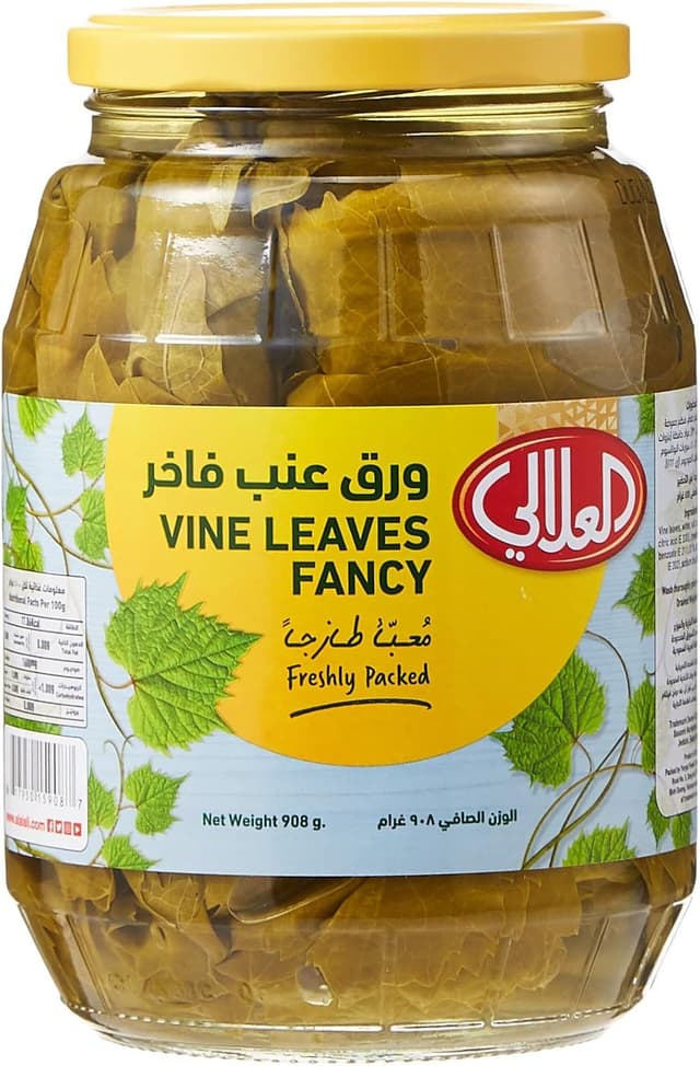 العالي فانسي فاين ليفز، 908g