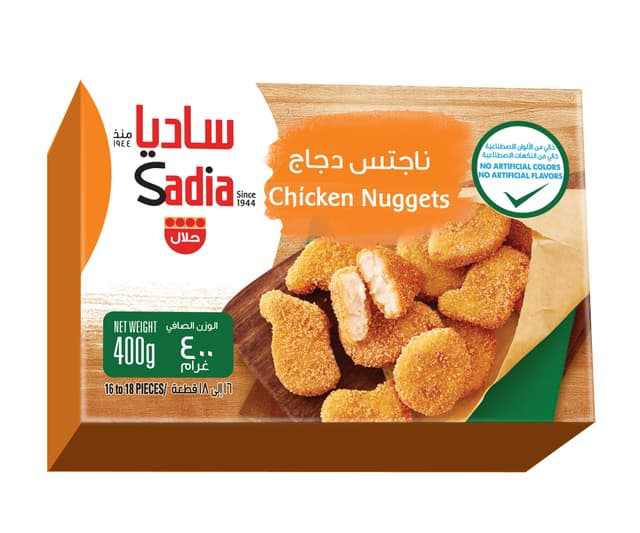 ساديا ناجتس الدجاج 400 جم