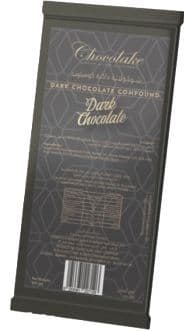 Chocolake Dark Chocolate Bar, 200g