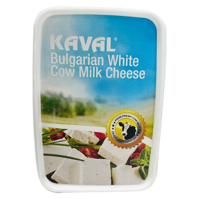 Kaval Bulgarian White Cow Milk Cheese, 200g