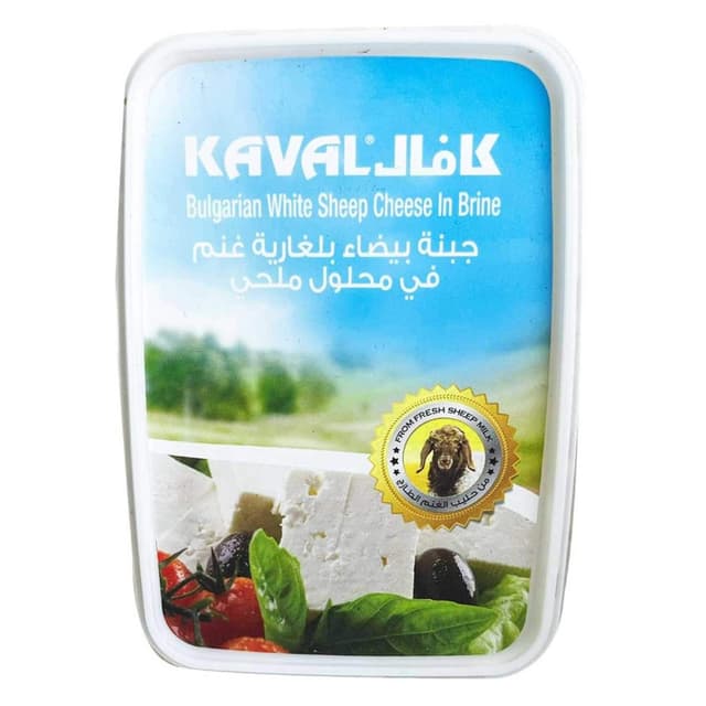 Kaval Bulgarian White Cow Milk Cheese, 400g