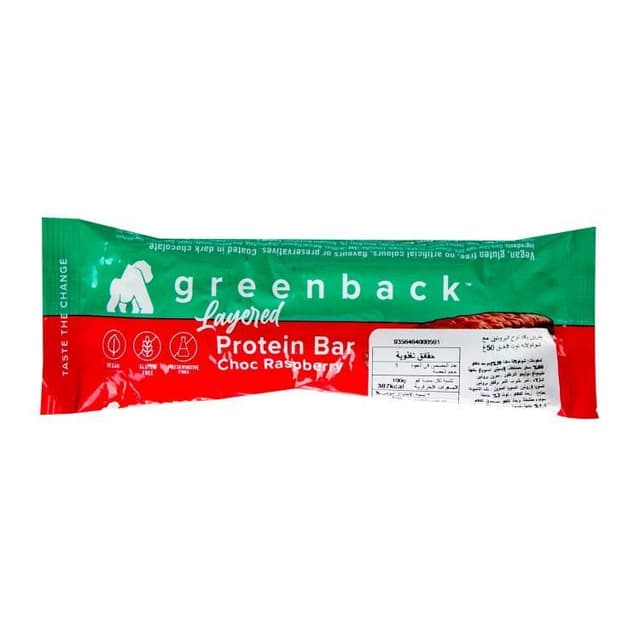 Greenback Choc Raspberry Protein Bar 50 G