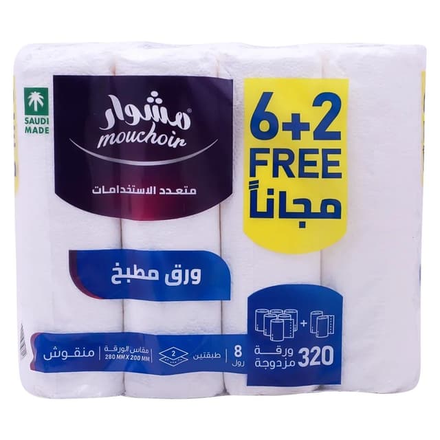 Mouchoir Jumbo Paper Towels, 6+2 Pieces