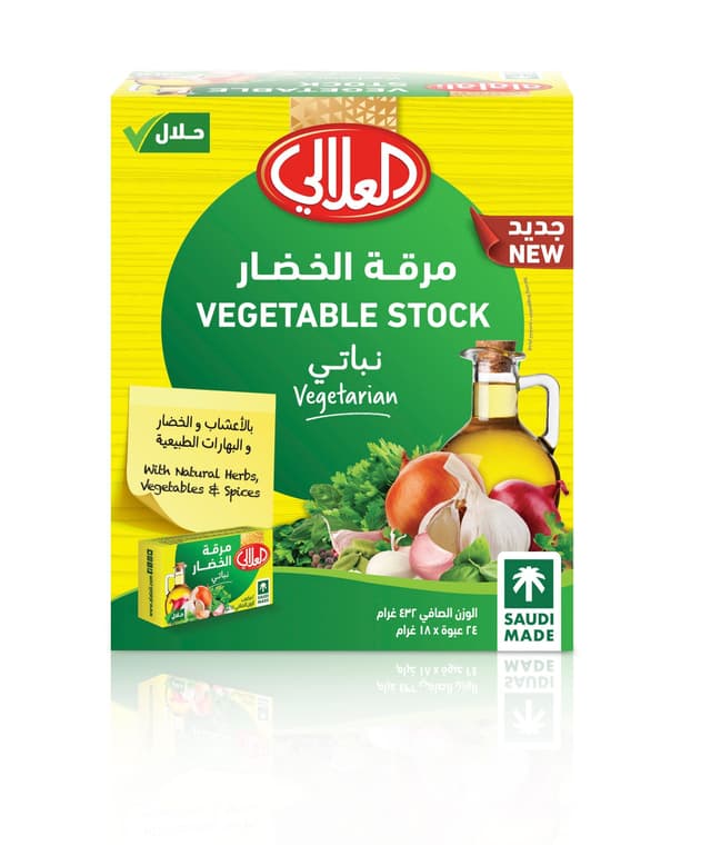 Al Alali Vegetable Stock, 24x18g