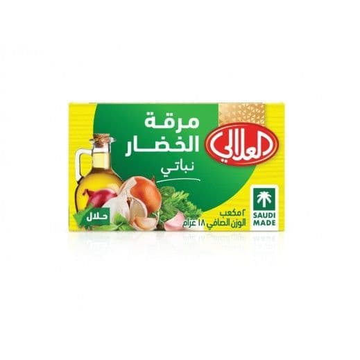 العلالي مرق خضار 18 جم