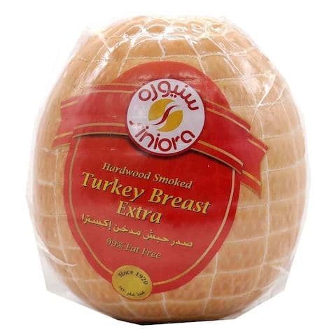 Siniora Italian Roast Beef, 1kg