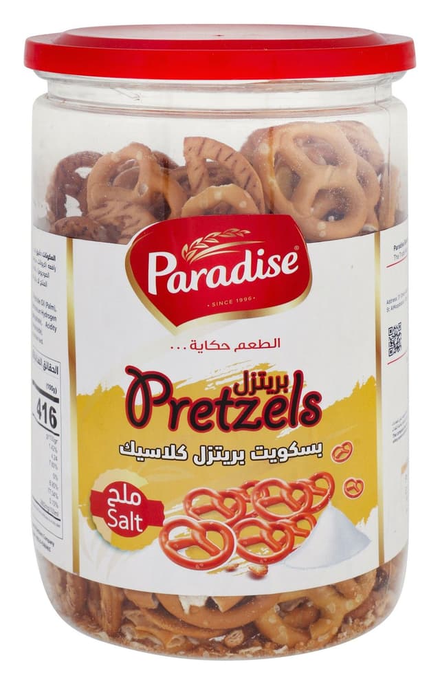 Paradise Classic Pretzels, 200g
