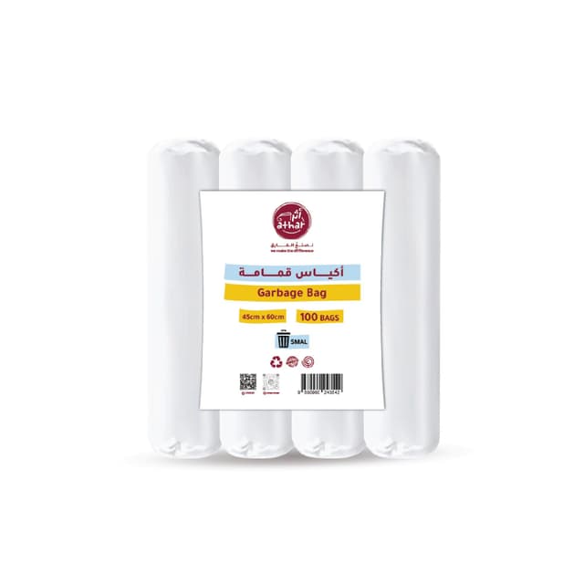 Athar Garbage Bag 45x60cm, 100 Bags