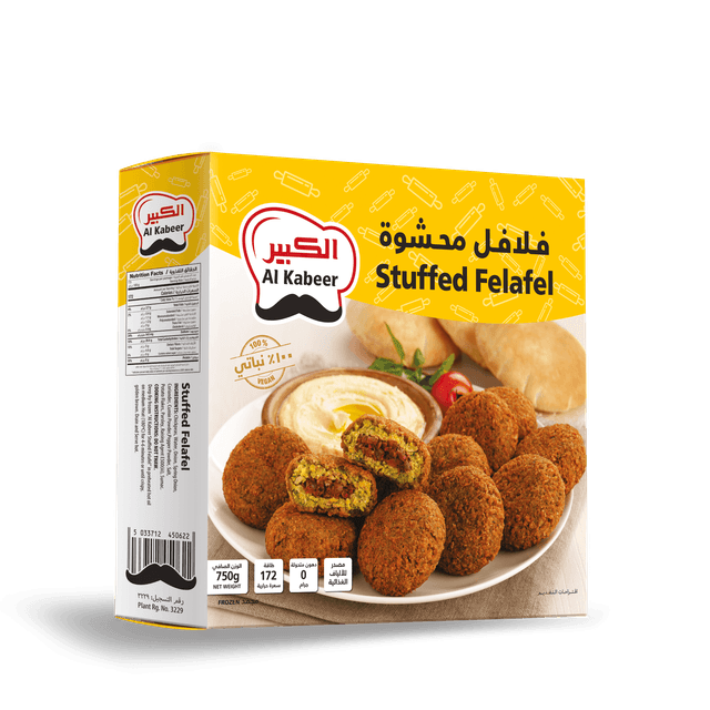 الكبير فلافل محشوة 750 جم