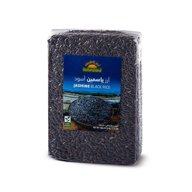 Natureland Black Jasmine Rice 1Kg