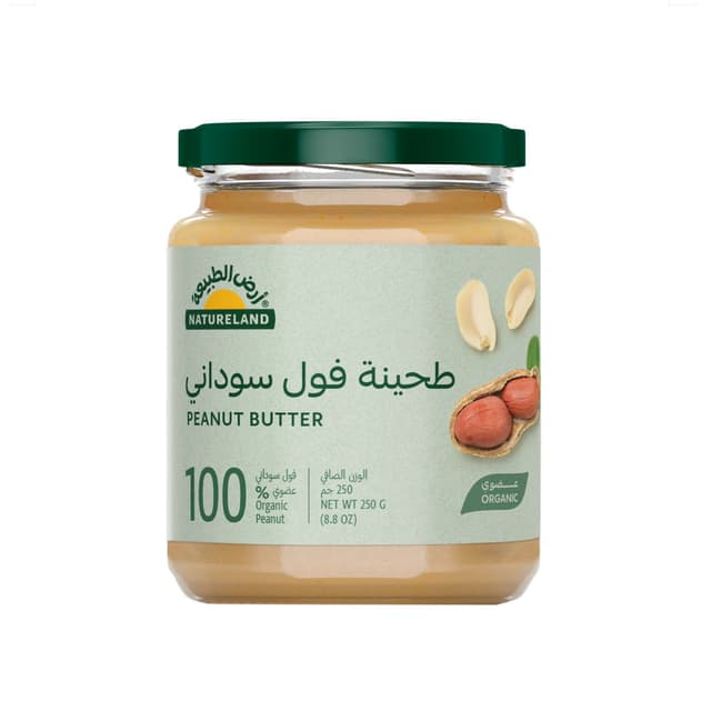 Natureland Peanut Butter 250 g