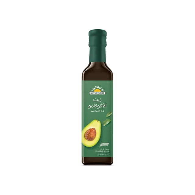 Natureland Avocado Oil 250 ml
