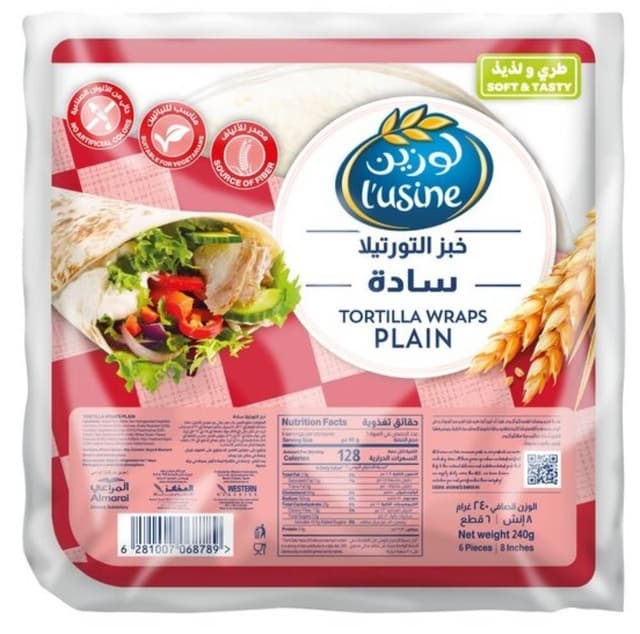 L'usine Tortilla Wraps Plain, 240g