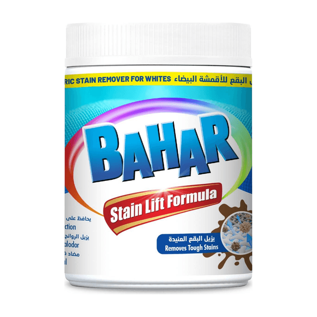 Bahar Stain Remover Powder for Whites, 500ml