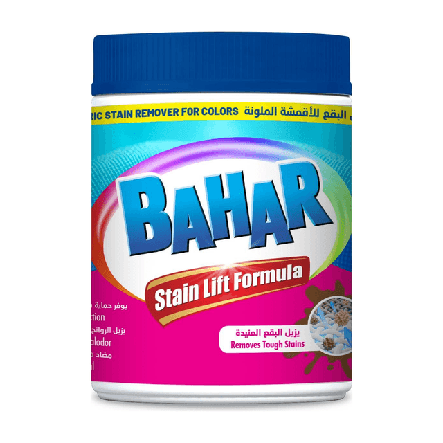 Bahar Stain Remover Powder for Colors, 500ml